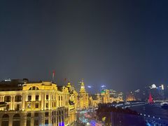 -外滩8号 whisky bar(金延大厦店)