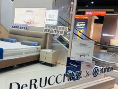 -中原麦购时代广场(南市店)