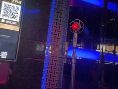 -好乐迪量贩KTV(春熙路香槟广场店)