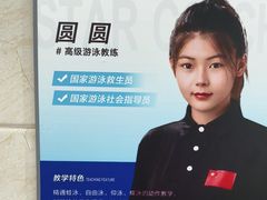 -小蓝鲸游泳培训基地(积水潭店)