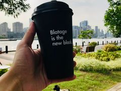 -BLATAGE COFFEE