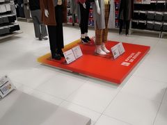 -优衣库(上海正大广场店)