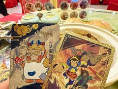-同和居(月坛店)