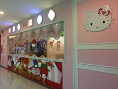 -欧亚达商业广场(红桥店)