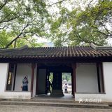 天平山虽然海拔只有200多米,在中国的诸多名山中算不