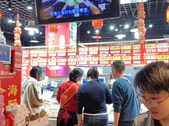 -旺角小渔村·海肠捞饭开创者(二马路店)
