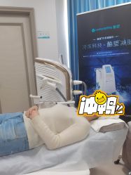 -北京楚诺医疗美容