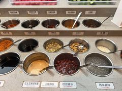 -海底捞火锅(龙湖金沙天街店)