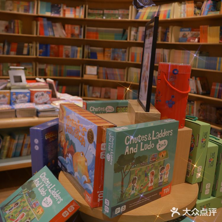 那是书里的香气啊,如同春日的樱花一样