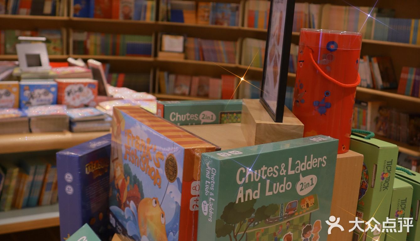  那是书里的香气啊，如同春日的樱花一样