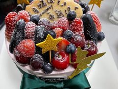 -EnergyCake蛋糕理想国