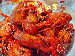 -王红军龙虾(盐仓桥店)