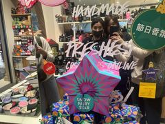 -LUSH(威尼斯人店)