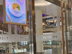 -满记甜品(荟聚购物中心店)