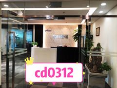 -北京宝诚宝马4S店