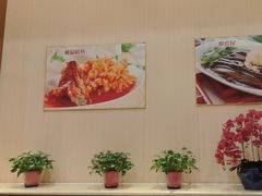 -玉华台饭庄·淮扬菜·烤鸭(望京店)