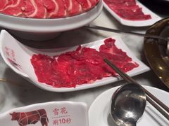 -川味观·鲜货火锅(景芳水湘店)