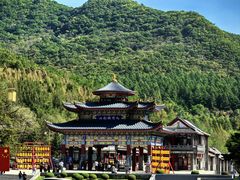 -九鼎铁刹山风景区