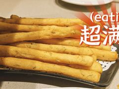 -海底捞火锅(雄峰城店)