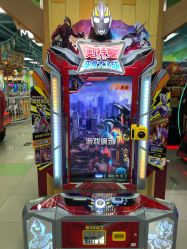 -莫莉幻想儿童乐园(北京昌发展万科店)