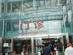 -上海市第一人民医院(松江南部)