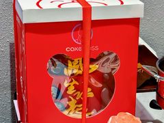-CAKEBOSS蛋糕老板(东直门来福士店)