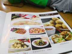 菜单-叶老大阳朗辣子鸡(息烽店)