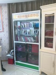-静馨美容养生SPA会馆