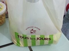 iphone_upload_pic-多乐之日(五道口店)