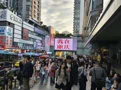 -锦初•影院式足道•新中式SPA(茂业天地店)