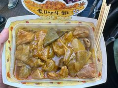 -老day牛杂(官也街总店)