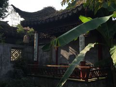 -卫道观前潘宅