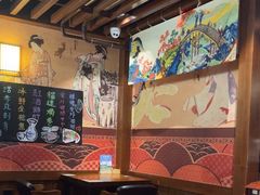 -熊藏居酒屋(kkone店)