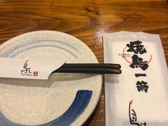 -鸟剑居酒屋(天河南二路店)