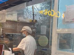 -阿金大白·上海菜馆(新天地店)