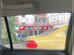 -新天厨酒家(二分店)