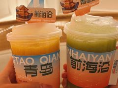 -前海沿·青岛菜(乐客城店)