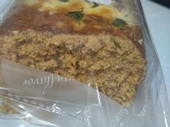 -好利来(八里庄店)