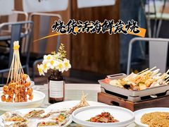 -烧货·活海鲜炭烧(湖滨商业街店)