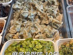 -功德林(南京西路店)