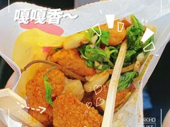 -呷贺盐酥鸡(抄纸巷店)