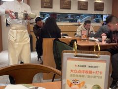 -池奈·咖喱蛋包饭(熙地港店)