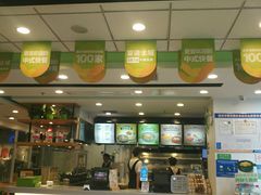 -老乡鸡(南京金宝商业广场店)