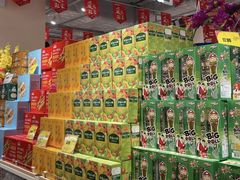 -旺豪超市(胜利购物广场店)