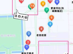 -东华门大街小区