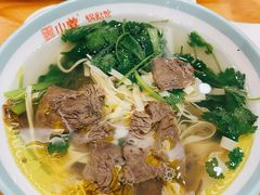 -小姜锅贴(凤凰街店)