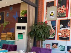 -紫光园(燕郊总店)