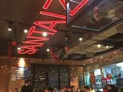 大堂-三太子地摊烧烤·小龙虾(北蔡店)