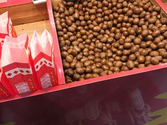 -阿男野栗王(金门路店)