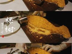 -一棵树·意大利西餐厅One Tree(新城店)
